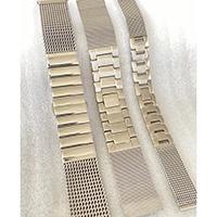 STAINLESS STEEL MESH + SOLID LINKS WATCHBANDS
